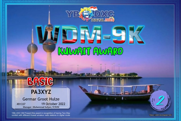pa3xyz-wdm9k-basic-yb6dxc625DC286-D420-7218-A39E-DBC246125940.jpg
