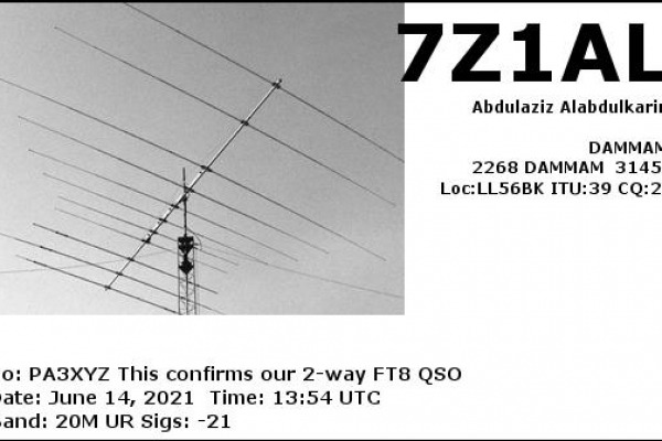 callsign-7z1al-visitorcallsign-pa3xyz-qsodate-2021-06-14-13-54-00-0-band-20m-mode-ft881BF842F-5707-BBB3-E87F-93B5ECAF7FA3.png