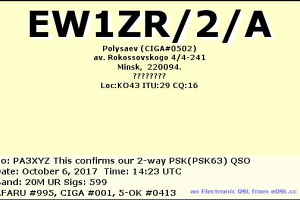 callsign-ew1zr-2-a-visitorcallsign-pa3xyz-qsodate-2017-10-06-14-23-00-0-band-20m-mode-pskA572F753-EFF5-4B63-197C-82AE9E356F55.png