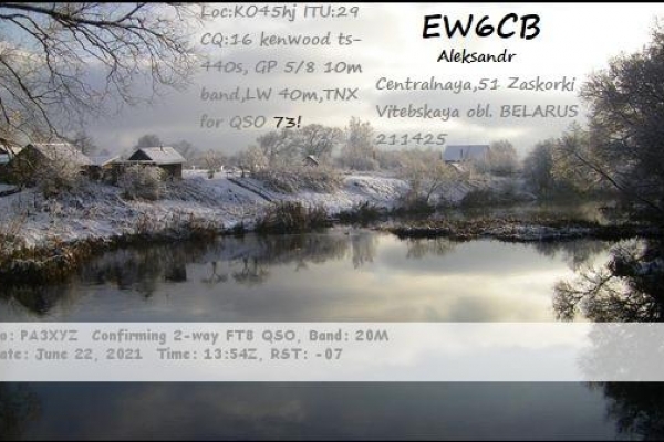 callsign-ew6cb-visitorcallsign-pa3xyz-qsodate-2021-06-22-13-54-00-0-band-20m-mode-ft8956AEC57-2D9D-2373-2C05-F26DADD50FD8.png