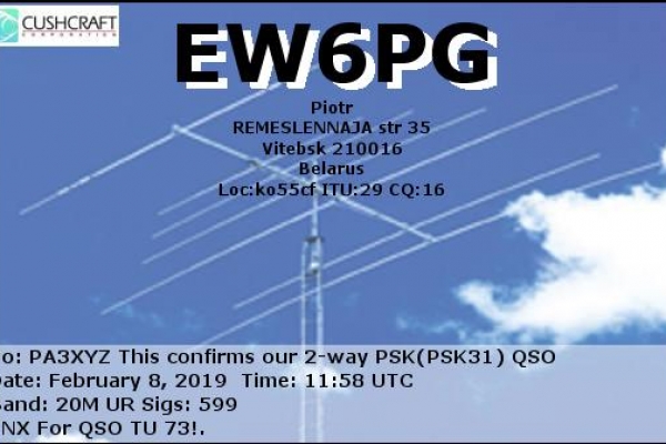 callsign-ew6pg-visitorcallsign-pa3xyz-qsodate-2019-02-08-11-58-00-0-band-20m-mode-psk5284776D-6239-B5BD-1C68-7B0991DFBCF3.png
