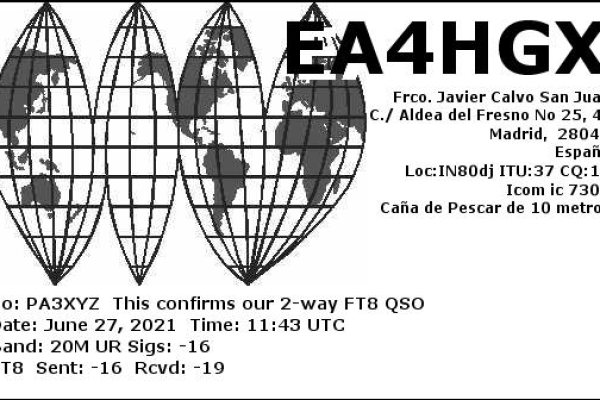 ea4hgx-20210627-1143-20m-ft8A09F67E0-EC0F-BDB4-4B63-8F442CF861E5.jpg