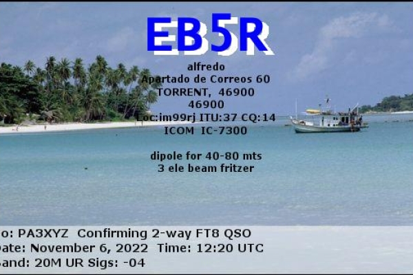 eb5r-20221106-1220-20m-ft8A5D6DB46-D005-83B9-A2EA-783EF61F65CF.jpg