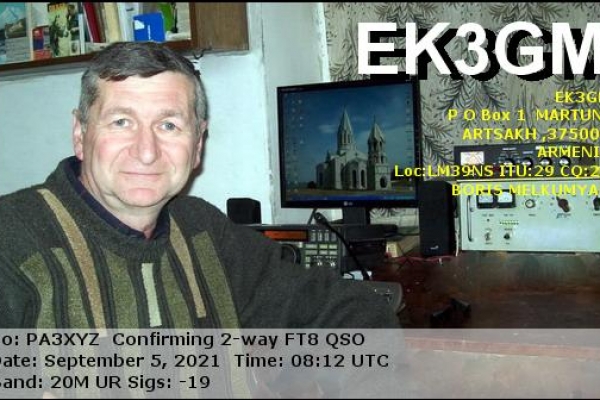 ek3gm-20210905-0812-20m-ft8500D30DC-E712-1F55-EB4A-DB591C5E7742.jpg