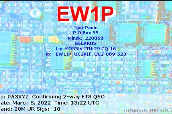 ew1p-20220308-1322-20m-ft80190AEBF-9879-D657-DC0C-118177A5E2B1.jpg