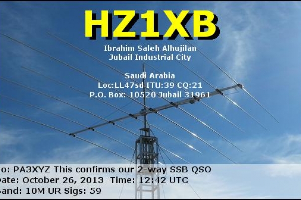 callsign-hz1xb-visitorcallsign-pa3xyz-qsodate-2013-10-26-12-42-00-0-band-10m-mode-ssbEC76BB62-0108-77B7-0A85-2E7ECD776B85.png