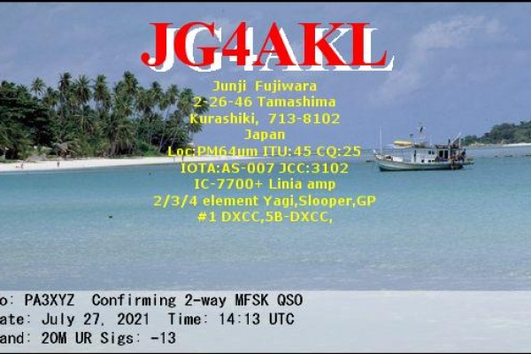 jg4akl-20210727-1413-20m-ft4ED0E2243-B1AD-28B5-DA42-B01123DFB143.jpg