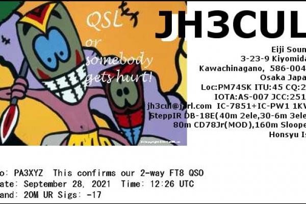 jh3cul-20210928-1226-20m-ft84A305F75-0F54-9886-7942-7E619B21E748.jpg