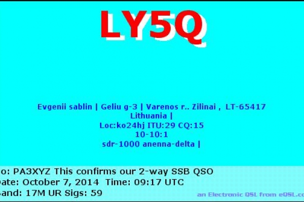 callsign-ly5q-visitorcallsign-pa3xyz-qsodate-2014-10-07-09-17-00-0-band-17m-mode-ssb123DA209-30D0-5099-778D-0B9D45398871.png