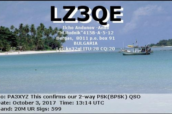 callsign-lz3qe-visitorcallsign-pa3xyz-qsodate-2017-10-03-13-14-00-0-band-20m-mode-psk4512FF3F-F305-A280-BE87-378F9CF224EF.png