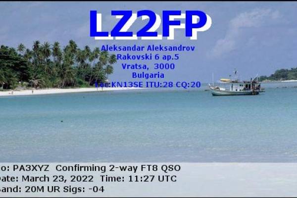 lz2fp-20220323-1127-20m-ft8A2C126EA-780A-F4B0-4E02-360579612054.jpg