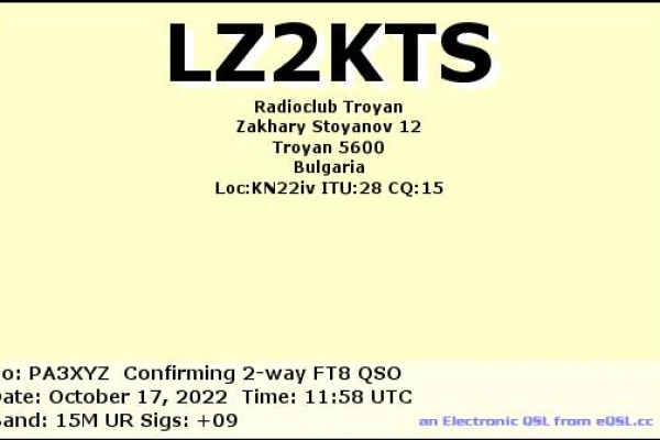 lz2kts-20221017-1158-15m-ft8B09C4DAC-CC1C-92A3-7258-5FF3B82384DE.jpg