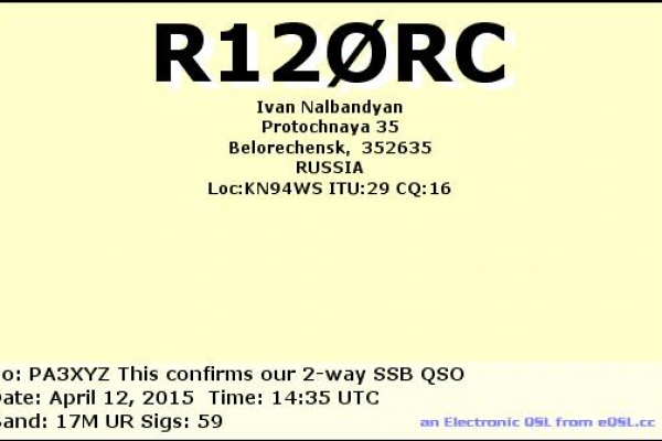 callsign-r120rc-visitorcallsign-pa3xyz-qsodate-2015-04-12-14-35-00-0-band-17m-mode-ssbBF6C38CB-C156-5F6E-AFFF-FC21466C2DC5.png