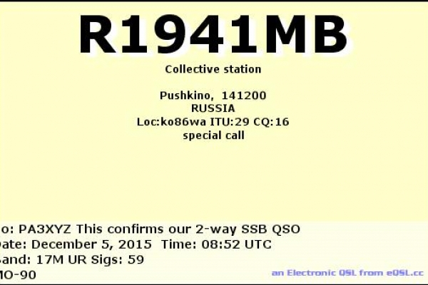 callsign-r1941mb-visitorcallsign-pa3xyz-qsodate-2015-12-05-08-52-00-0-band-17m-mode-ssbAAEE9191-1338-4311-1305-6A5CC9CE342B.png