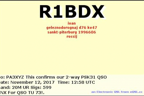 callsign-r1bdx-visitorcallsign-pa3xyz-qsodate-2017-11-12-12-58-00-0-band-20m-mode-psk318DF8005C-426D-0FB8-3A05-08EC192556FD.png