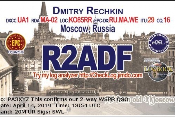 callsign-r2adf-visitorcallsign-pa3xyz-qsodate-2019-04-14-13-54-00-0-band-20m-mode-wsprF8D096AB-B9AC-70CF-FD65-61742AEE6007.png