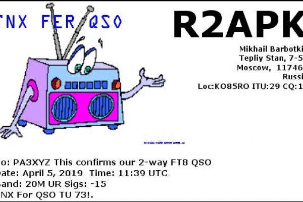 callsign-r2apk-visitorcallsign-pa3xyz-qsodate-2019-04-05-11-39-00-0-band-20m-mode-ft8E8353896-5F9C-5ECD-D7BB-87970B812FE6.png