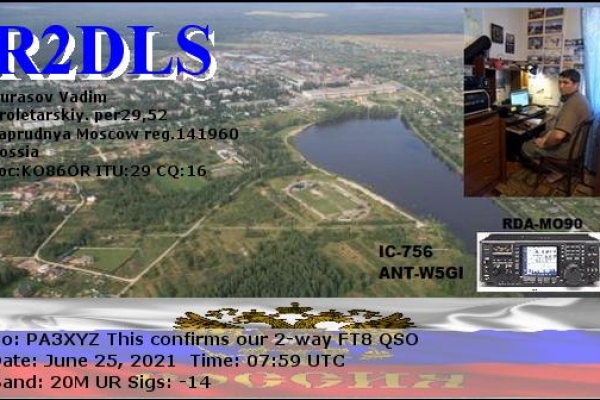 callsign-r2dls-visitorcallsign-pa3xyz-qsodate-2021-06-25-07-59-00-0-band-20m-mode-ft861BF830D-B243-F497-9978-6EE304493011.png
