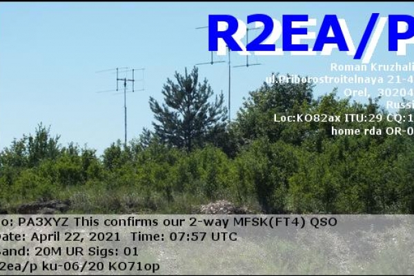 callsign-r2ea-p-visitorcallsign-pa3xyz-qsodate-2021-04-22-07-57-00-0-band-20m-mode-mfskCE6D843B-CC68-6468-666F-920C59A18844.png