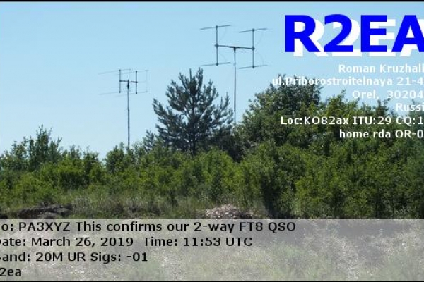 callsign-r2ea-visitorcallsign-pa3xyz-qsodate-2019-03-26-11-53-00-0-band-20m-mode-ft8566104F0-71A2-AD32-C63F-76B758BF1AE9.png