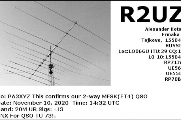 callsign-r2uz-visitorcallsign-pa3xyz-qsodate-2020-11-10-14-32-00-0-band-20m-mode-mfsk8AAB002C-BFF7-24F5-979C-2B2F53389002.png