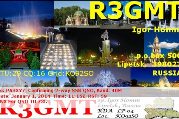 callsign-r3gmt-visitorcallsign-pa3xyz-qsodate-2014-01-01-11-15-00-0-band-40m-mode-ssb8ACB9EEE-B171-3463-F343-A10241A15849.png