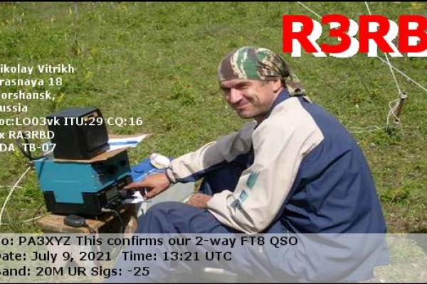 callsign-r3rb-visitorcallsign-pa3xyz-qsodate-2021-07-09-13-21-00-0-band-20m-mode-ft80F779CDE-0C49-14DC-331A-7C29D20FFF03.png