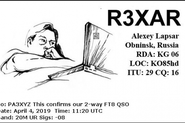 callsign-r3xar-visitorcallsign-pa3xyz-qsodate-2019-04-04-11-20-00-0-band-20m-mode-ft8276B0AC2-C356-1E2F-0F8E-FD31B8FA3D74.png