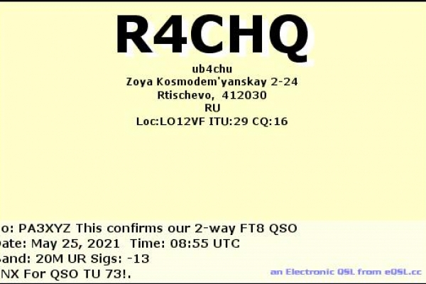 callsign-r4chq-visitorcallsign-pa3xyz-qsodate-2021-05-25-08-55-00-0-band-20m-mode-ft820D21602-F6DC-16D6-F78B-876ADDF56E00.png