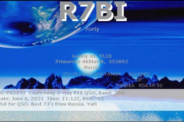 callsign-r7bi-visitorcallsign-pa3xyz-qsodate-2021-06-06-11-12-00-0-band-20m-mode-ft843E12C3F-6593-7C24-F7F6-2BE0ADE3794C.png