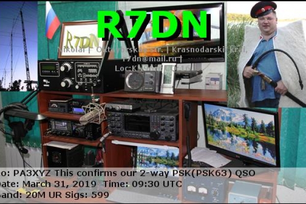 callsign-r7dn-visitorcallsign-pa3xyz-qsodate-2019-03-31-09-30-00-0-band-20m-mode-psk31B8C526-5398-EAA0-73ED-E655FBACEC76.png