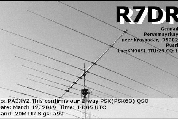 callsign-r7dr-visitorcallsign-pa3xyz-qsodate-2019-03-12-14-05-00-0-band-20m-mode-psk9C6CA47B-23BE-7131-75A3-7019CA38325A.png
