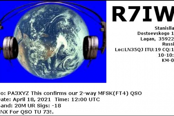 callsign-r7iw-visitorcallsign-pa3xyz-qsodate-2021-04-18-12-00-00-0-band-20m-mode-mfsk9D9DAF11-C989-3E6A-293B-AEBAFAA2E680.png