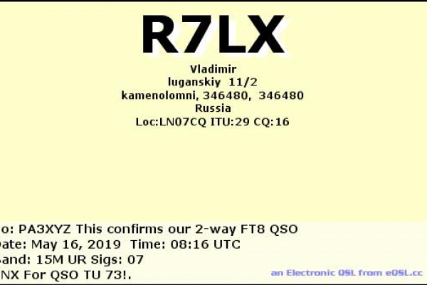 callsign-r7lx-visitorcallsign-pa3xyz-qsodate-2019-05-16-08-16-00-0-band-15m-mode-ft8810D6CC4-1FF7-A256-7087-DCD00ADA8925.png