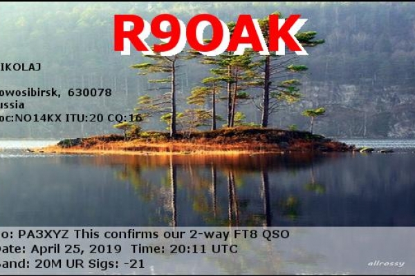 callsign-r9oak-visitorcallsign-pa3xyz-qsodate-2019-04-25-20-11-00-0-band-20m-mode-ft85AEA13FD-F8C5-8F55-E6DB-7A6A8E03DF83.png