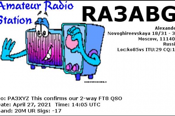 callsign-ra3abg-visitorcallsign-pa3xyz-qsodate-2021-04-27-14-05-00-0-band-20m-mode-ft8309A27E6-B3BD-2C50-625D-3F3525360C70.png