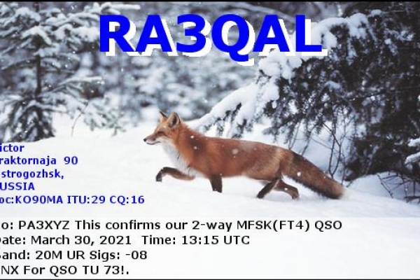 callsign-ra3qal-visitorcallsign-pa3xyz-qsodate-2021-03-30-13-15-00-0-band-20m-mode-mfsk16BFA76F-F416-4612-1432-4AEDA54522DF.png