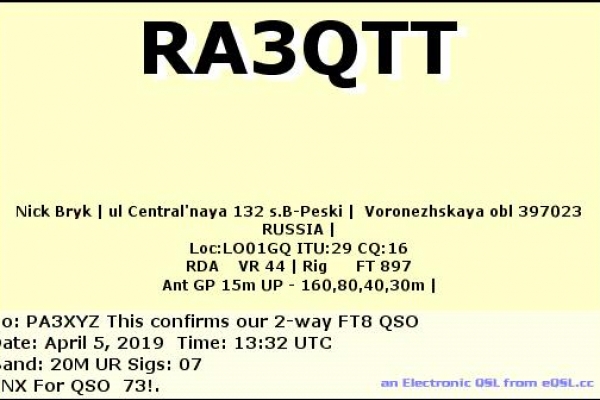 callsign-ra3qtt-visitorcallsign-pa3xyz-qsodate-2019-04-05-13-32-00-0-band-20m-mode-ft8B833665F-DAD0-C682-C342-F0FE95658FAF.png