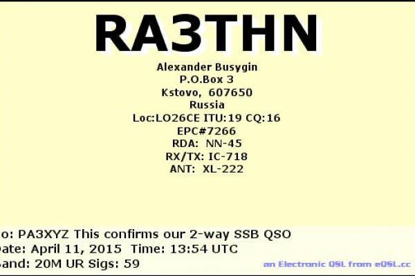 callsign-ra3thn-visitorcallsign-pa3xyz-qsodate-2015-04-11-13-54-00-0-band-20m-mode-ssb201DFE26-02D0-4BC8-A81D-805211437323.png