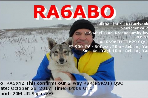 callsign-ra6abo-visitorcallsign-pa3xyz-qsodate-2017-10-28-14-09-00-0-band-20m-mode-psk77535589-8818-66FA-6C35-54AABBCE408A.png