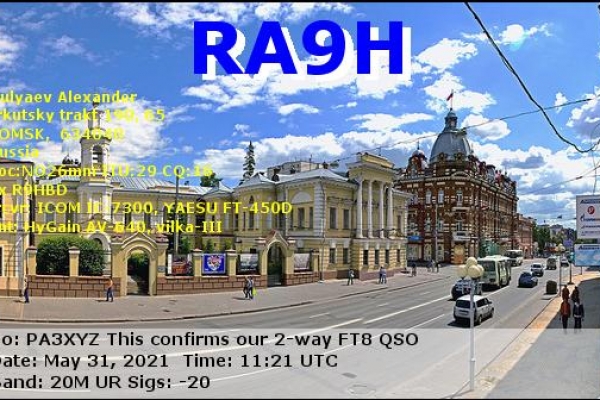 callsign-ra9h-visitorcallsign-pa3xyz-qsodate-2021-05-31-11-21-00-0-band-20m-mode-ft8791B6679-50C5-0665-2C2B-4A76A1DF52B5.png