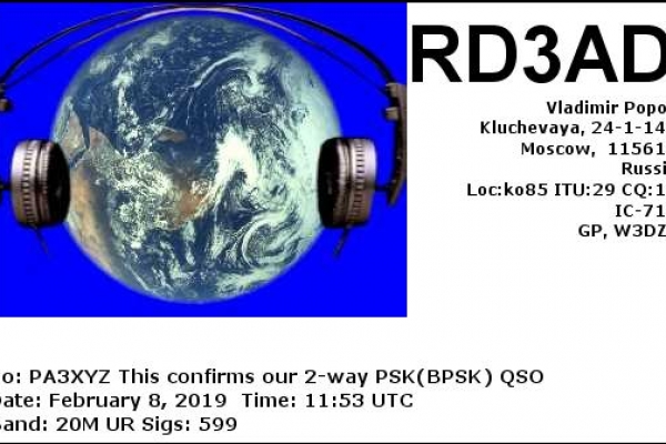 callsign-rd3ad-visitorcallsign-pa3xyz-qsodate-2019-02-08-11-53-00-0-band-20m-mode-psk676C6B21-7DD4-D7DE-DFFC-A3F1C5F74C27.png