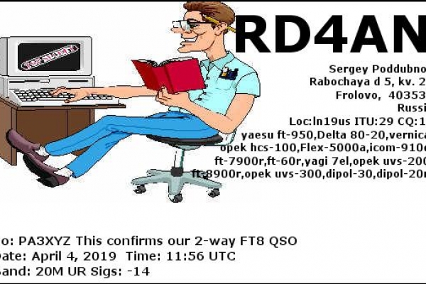 callsign-rd4an-visitorcallsign-pa3xyz-qsodate-2019-04-04-11-56-00-0-band-20m-mode-ft884BAA5E2-0C94-7630-BC78-179CC5088C15.png