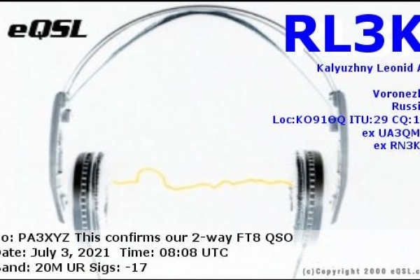 callsign-rl3k-visitorcallsign-pa3xyz-qsodate-2021-07-03-08-08-00-0-band-20m-mode-ft8DF581221-50C9-9182-8477-3A163090AA31.png