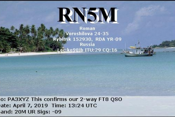 callsign-rn5m-visitorcallsign-pa3xyz-qsodate-2019-04-07-13-24-00-0-band-20m-mode-ft87CB860BB-7EE7-EFA5-9A9A-540AFA253E90.png