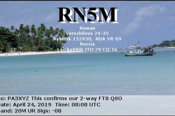 callsign-rn5m-visitorcallsign-pa3xyz-qsodate-2019-04-24-08-08-00-0-band-20m-mode-ft8684F00F3-FCEF-30DC-FCCB-55813EAC6F2C.png