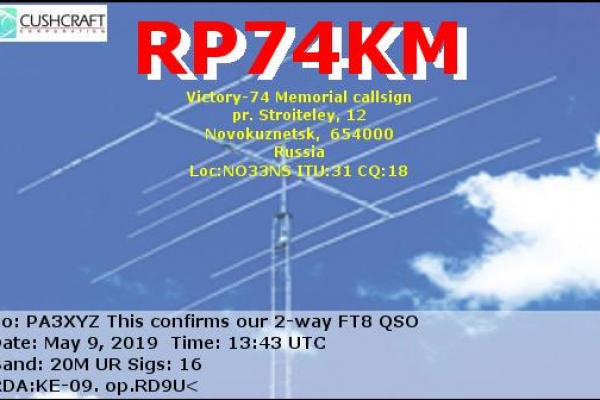 callsign-rp74km-visitorcallsign-pa3xyz-qsodate-2019-05-09-13-43-00-0-band-20m-mode-ft8C4F3FAE5-2F3D-FAFC-7DE0-8233BB9020FC.png