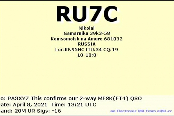 callsign-ru7c-visitorcallsign-pa3xyz-qsodate-2021-04-08-13-21-00-0-band-20m-mode-mfsk4578F504-9809-F8F8-48DE-7680D50DC397.png