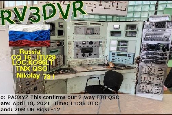 callsign-rv3dvr-visitorcallsign-pa3xyz-qsodate-2021-04-18-11-38-00-0-band-20m-mode-ft80DB01076-242C-6499-8B33-FA2F03459371.png
