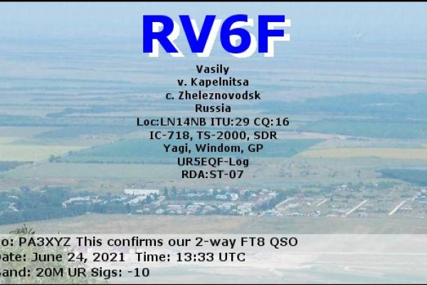 callsign-rv6f-visitorcallsign-pa3xyz-qsodate-2021-06-24-13-33-00-0-band-20m-mode-ft8D7C3E071-88CE-1198-33AD-DDD56F14DAE3.png